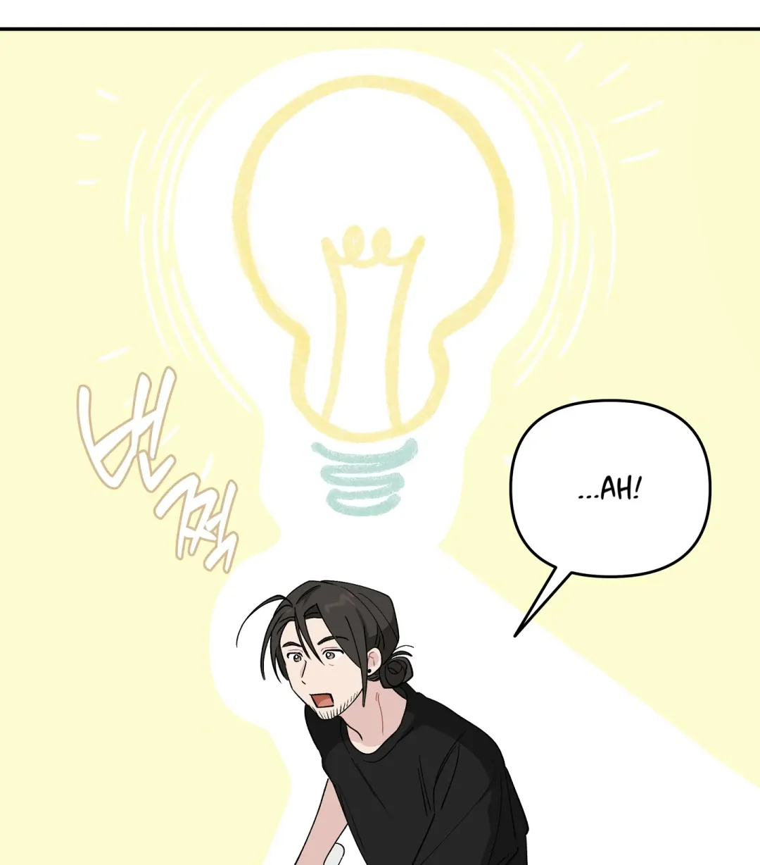 Emergency! Youth Record Book - Chapter 26 Page 74