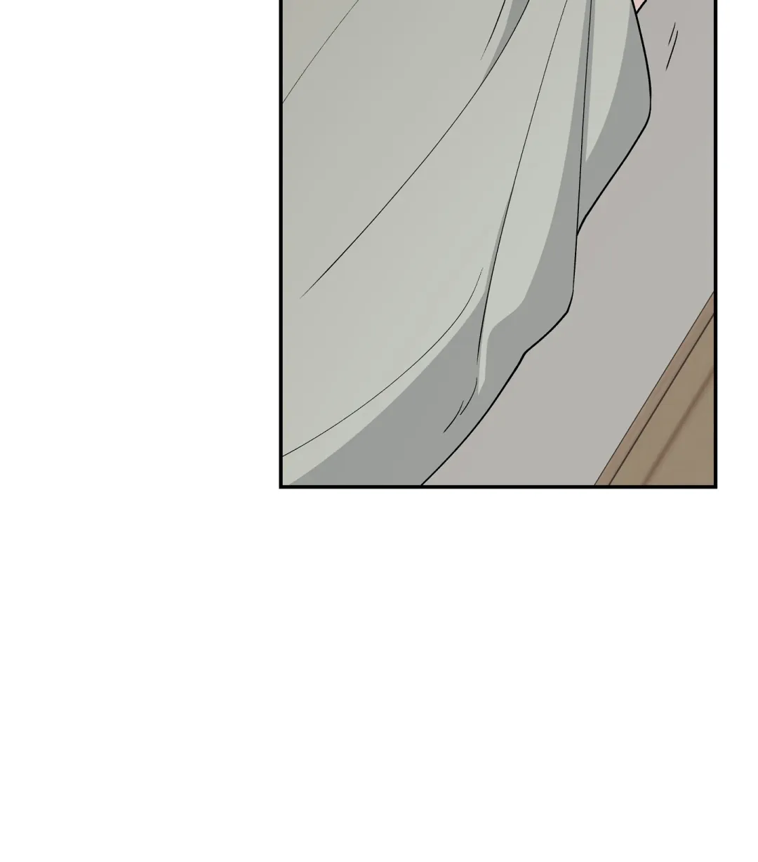 Emergency! Youth Record Book - Chapter 26 Page 77