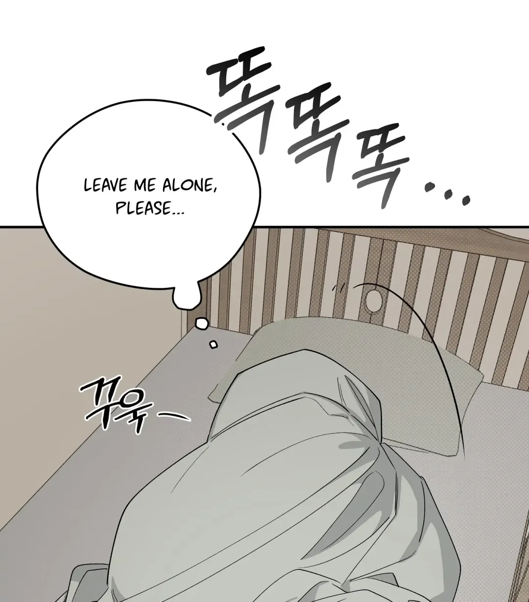 Emergency! Youth Record Book - Chapter 26 Page 78