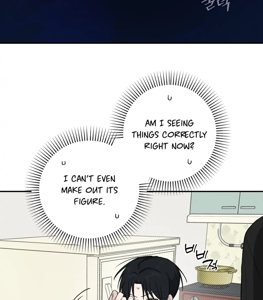 Emergency! Youth Record Book - Chapter 26 Page 95