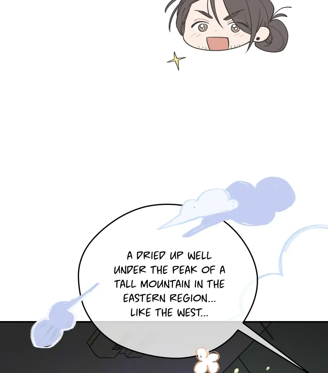 Emergency! Youth Record Book - Chapter 26 Page 97