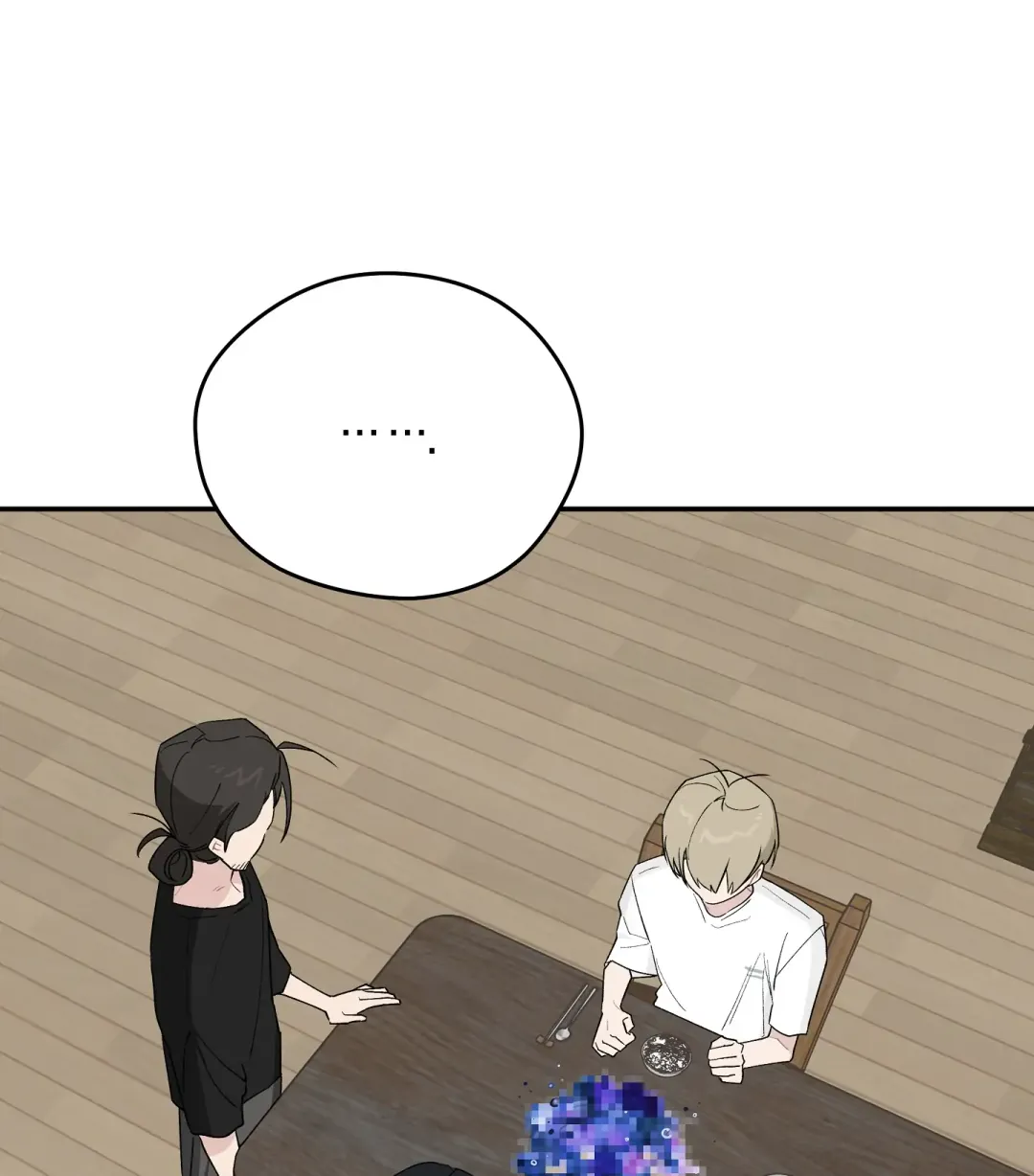 Emergency! Youth Record Book - Chapter 27 Page 1