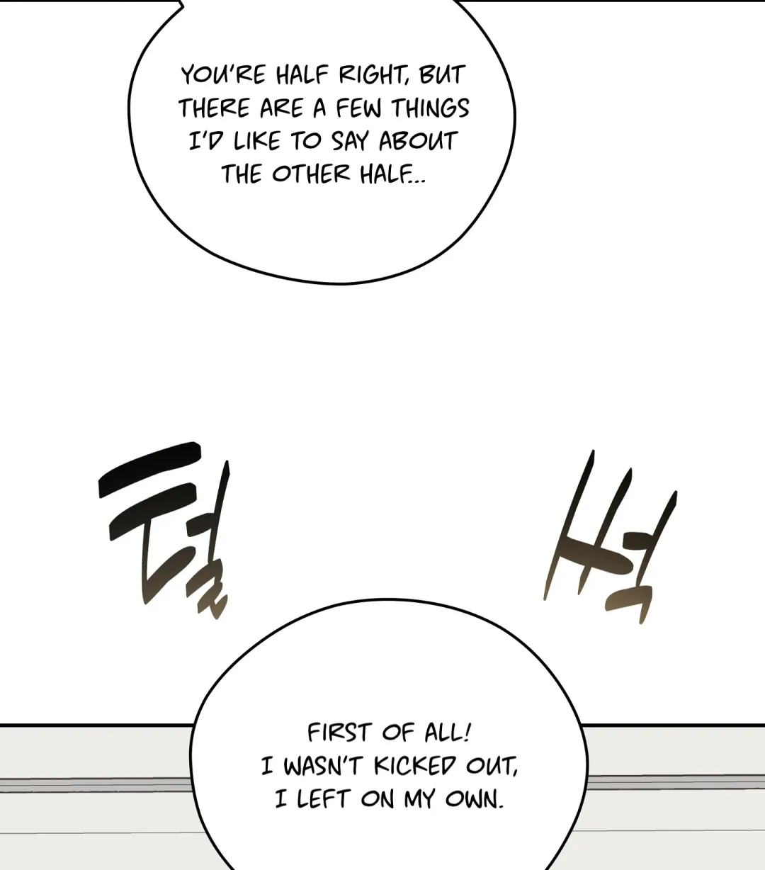 Emergency! Youth Record Book - Chapter 27 Page 4