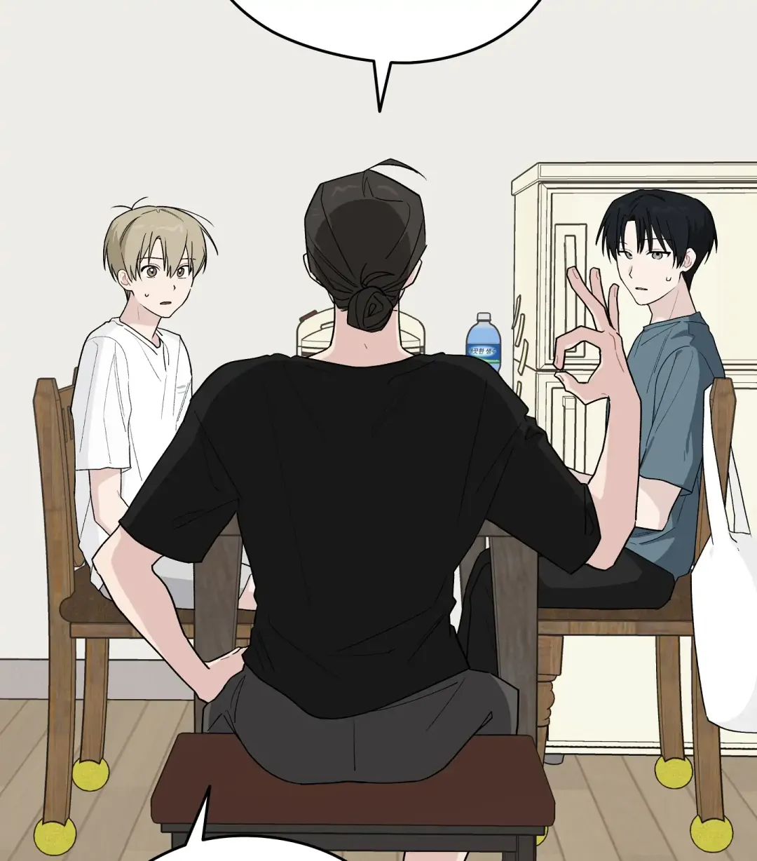 Emergency! Youth Record Book - Chapter 27 Page 5