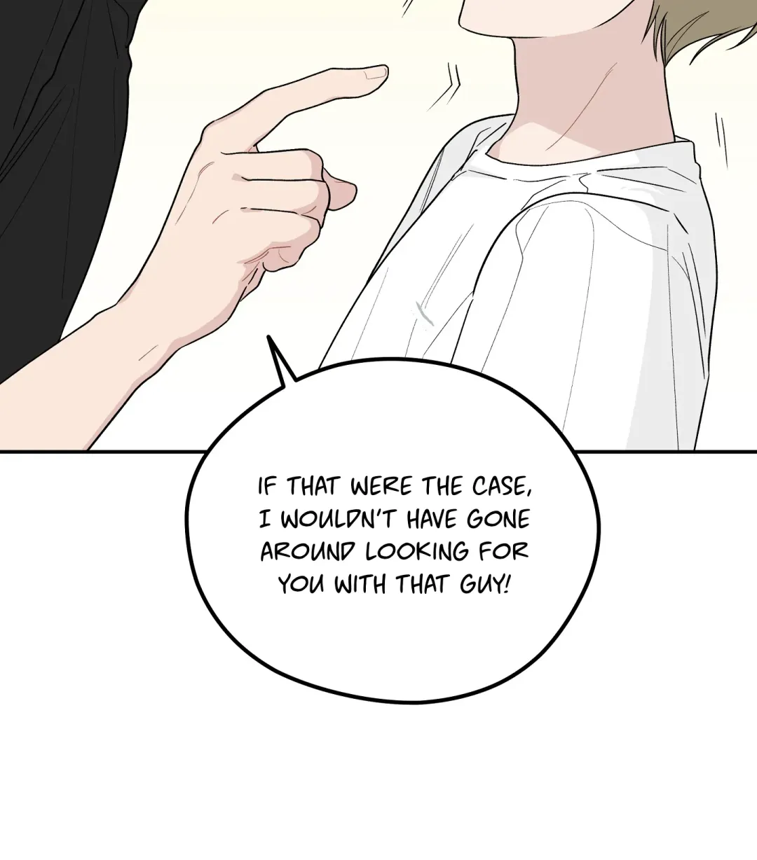 Emergency! Youth Record Book - Chapter 27 Page 13