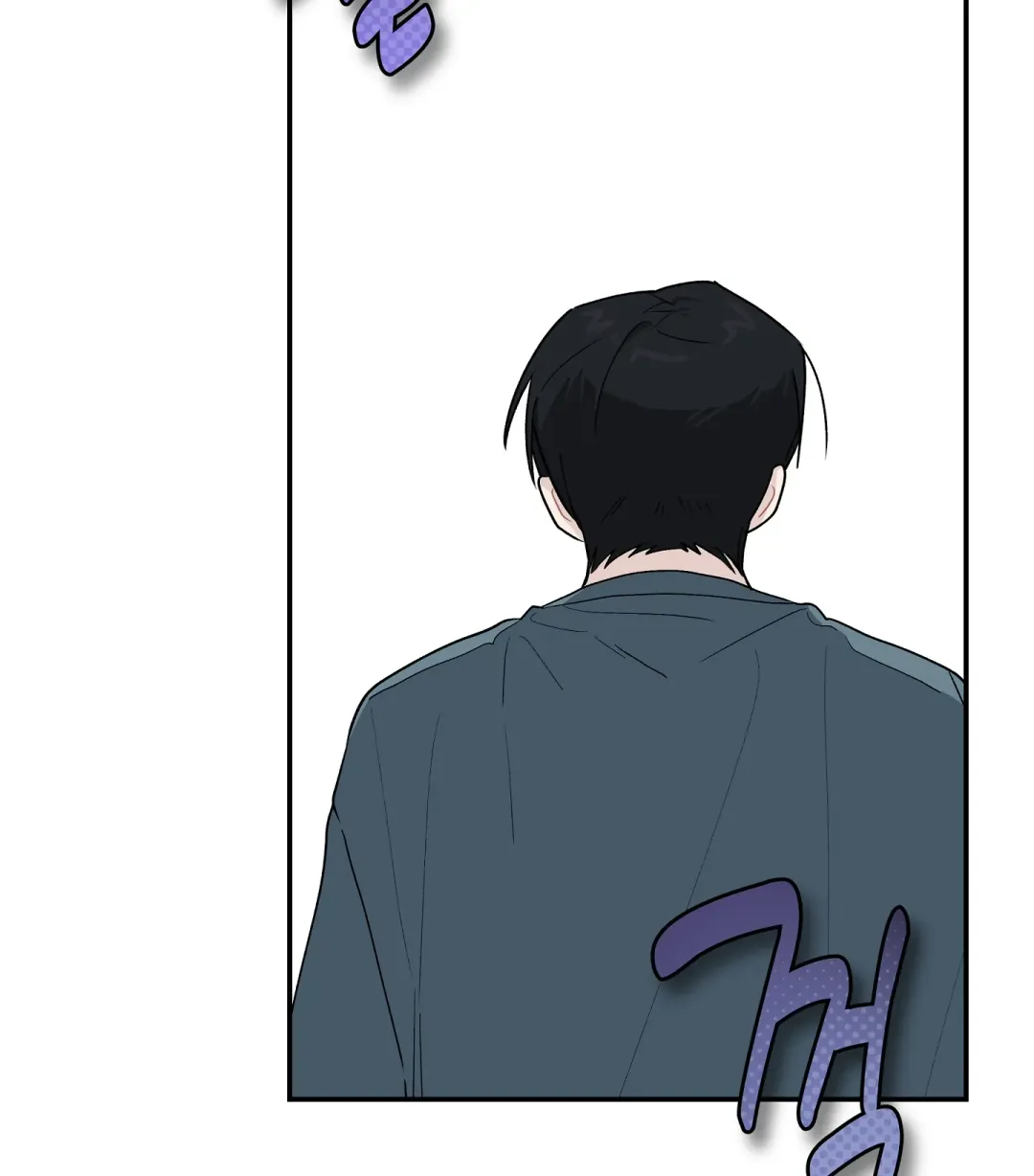 Emergency! Youth Record Book - Chapter 27 Page 27