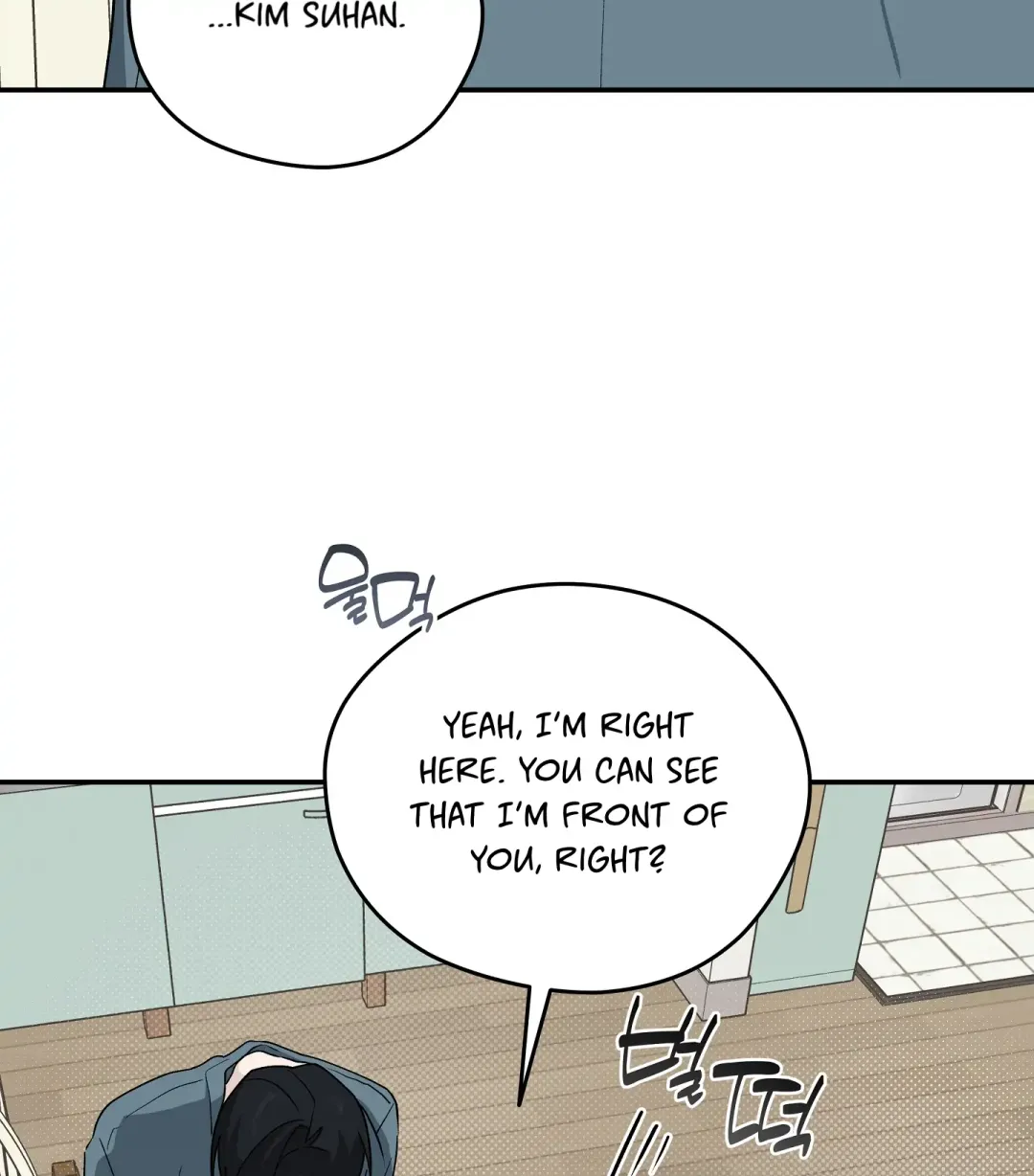 Emergency! Youth Record Book - Chapter 27 Page 31