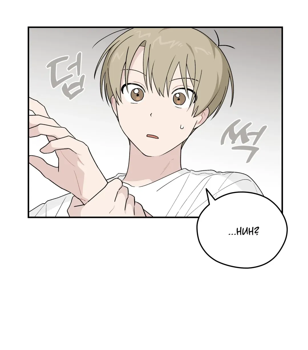 Emergency! Youth Record Book - Chapter 27 Page 33