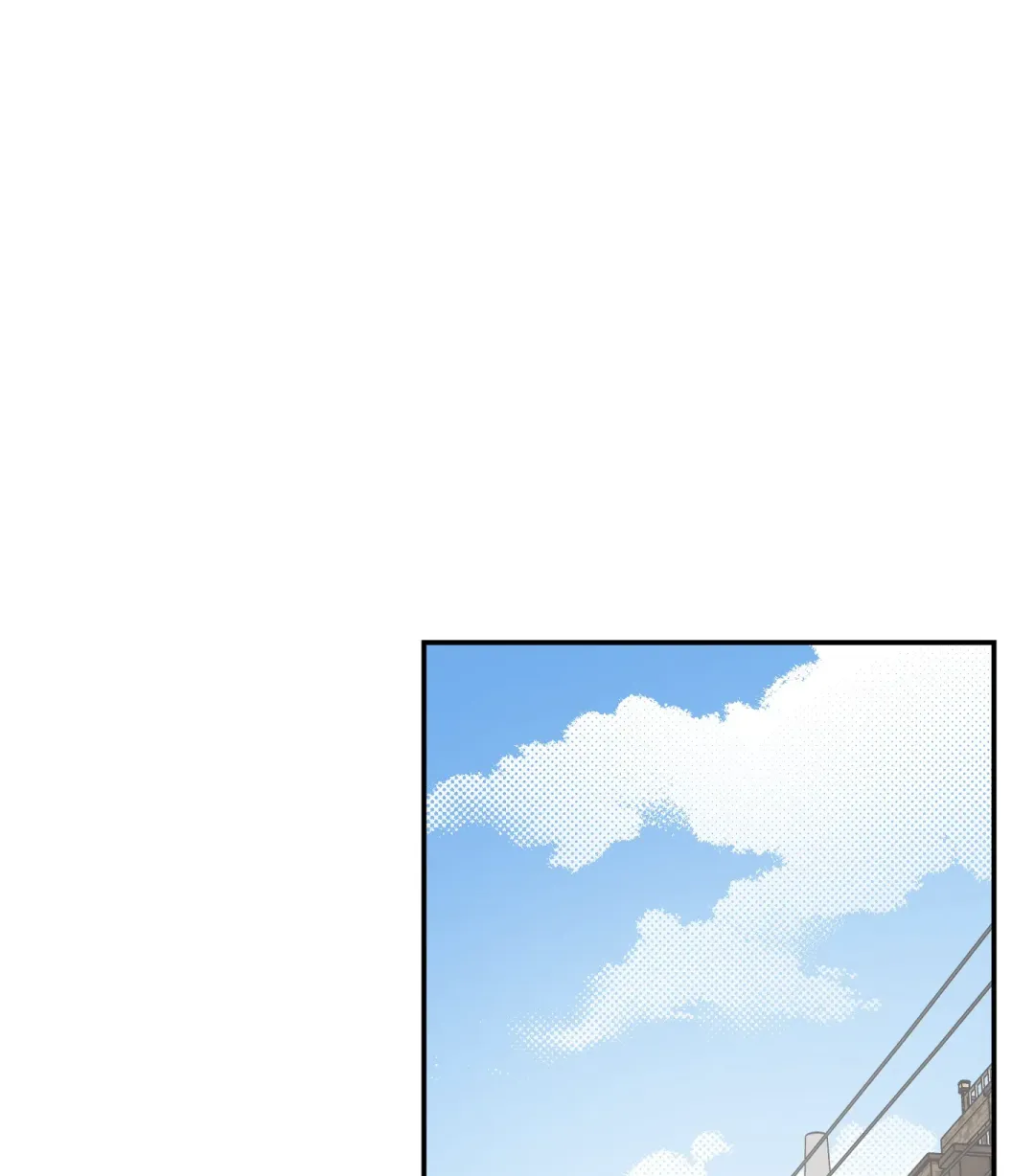 Emergency! Youth Record Book - Chapter 27 Page 41