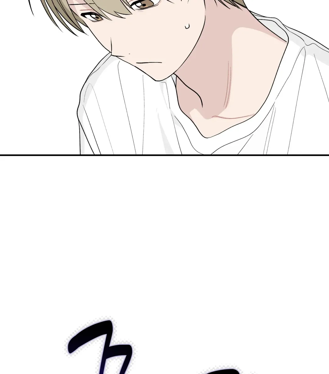 Emergency! Youth Record Book - Chapter 27 Page 51