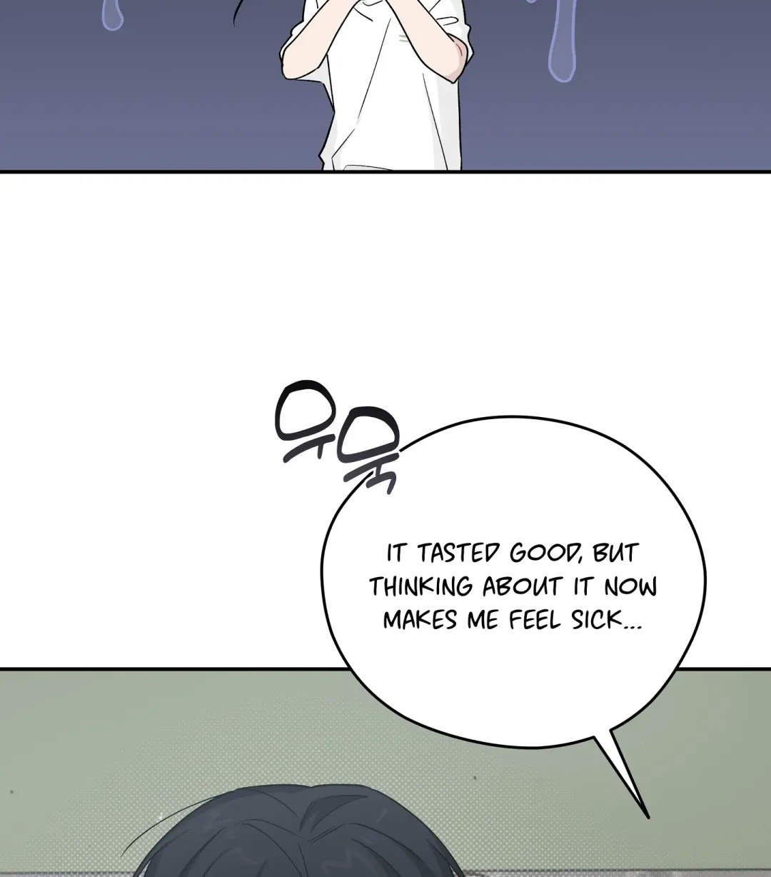 Emergency! Youth Record Book - Chapter 27 Page 53