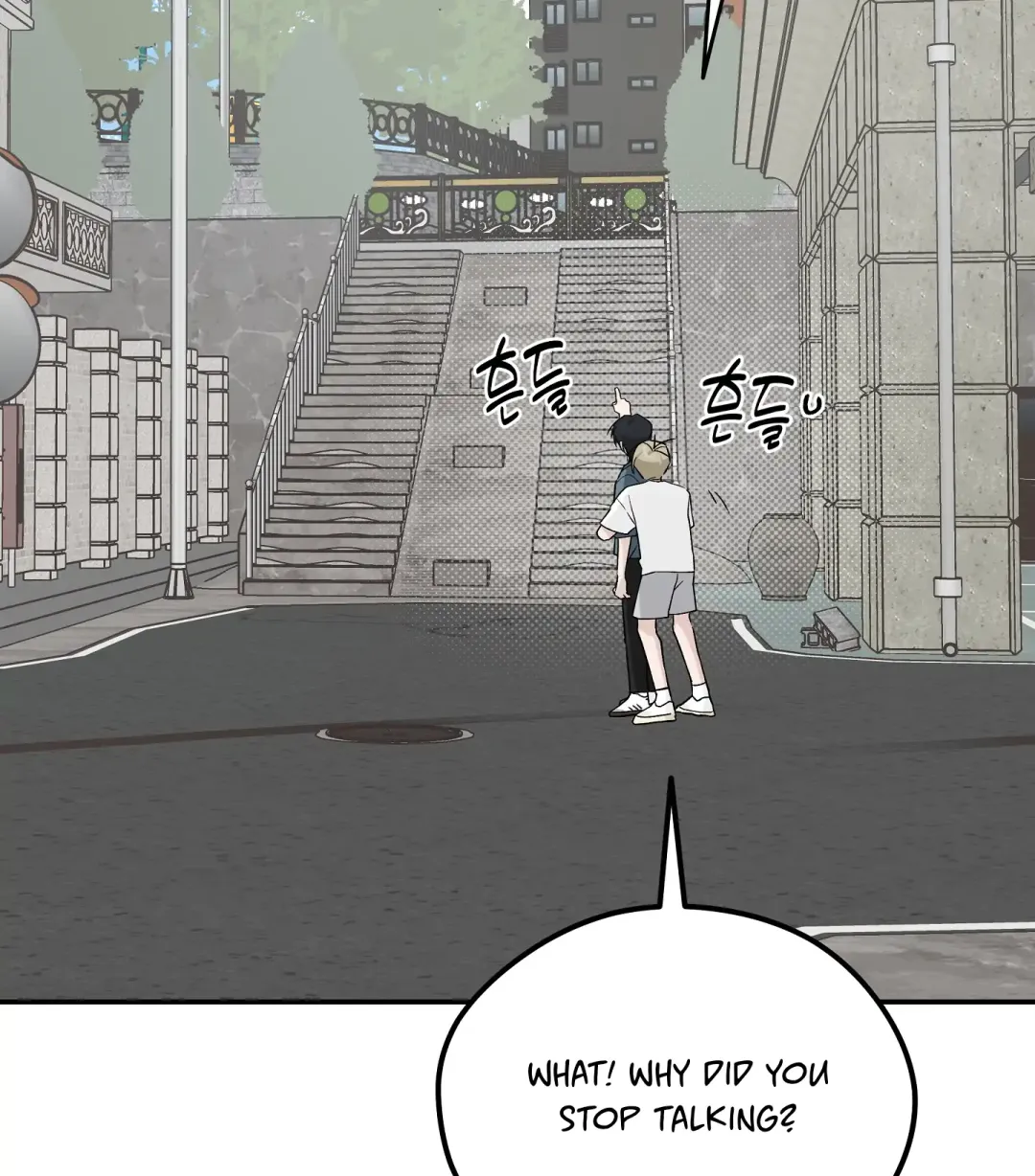 Emergency! Youth Record Book - Chapter 27 Page 69