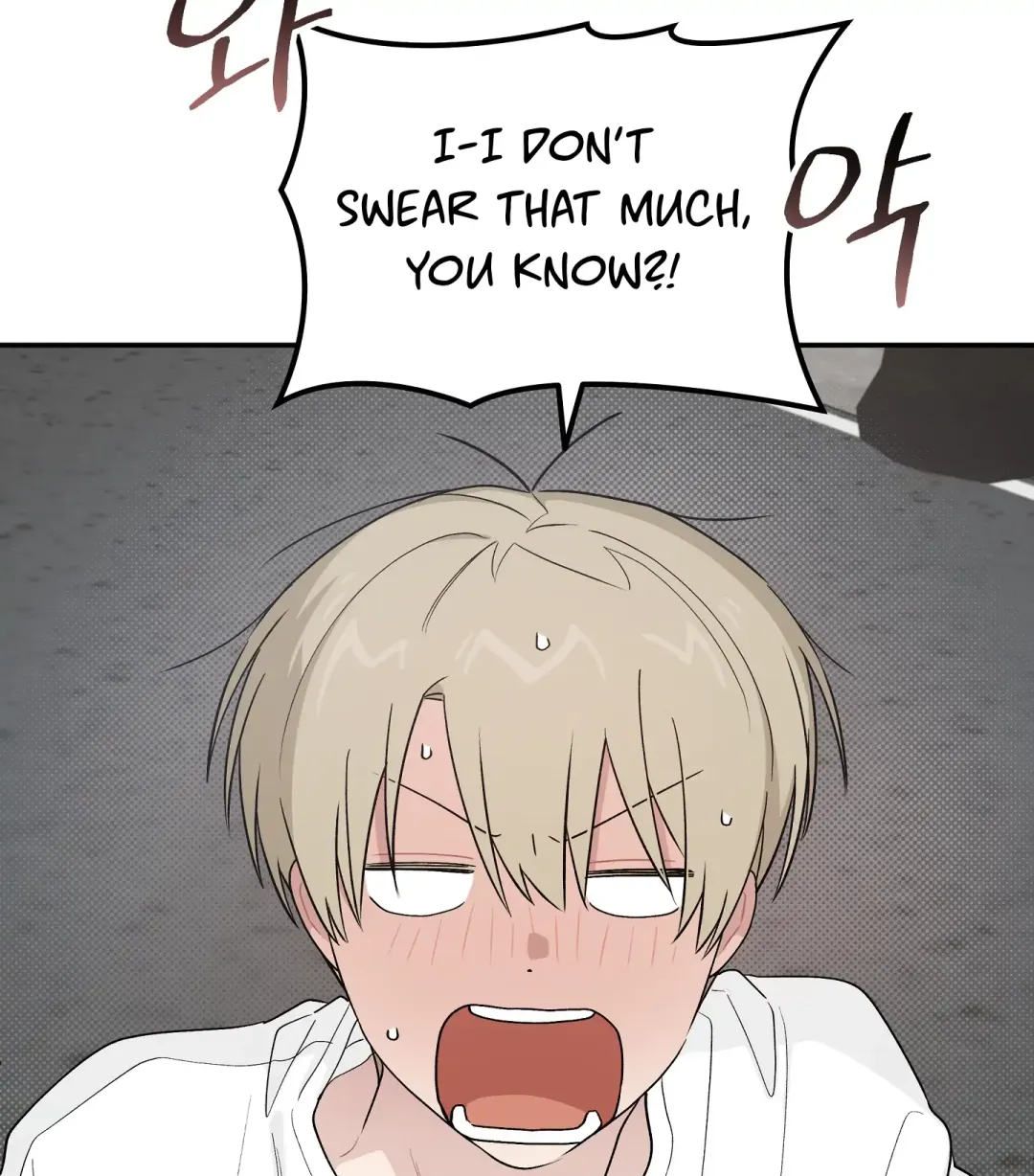 Emergency! Youth Record Book - Chapter 27 Page 74