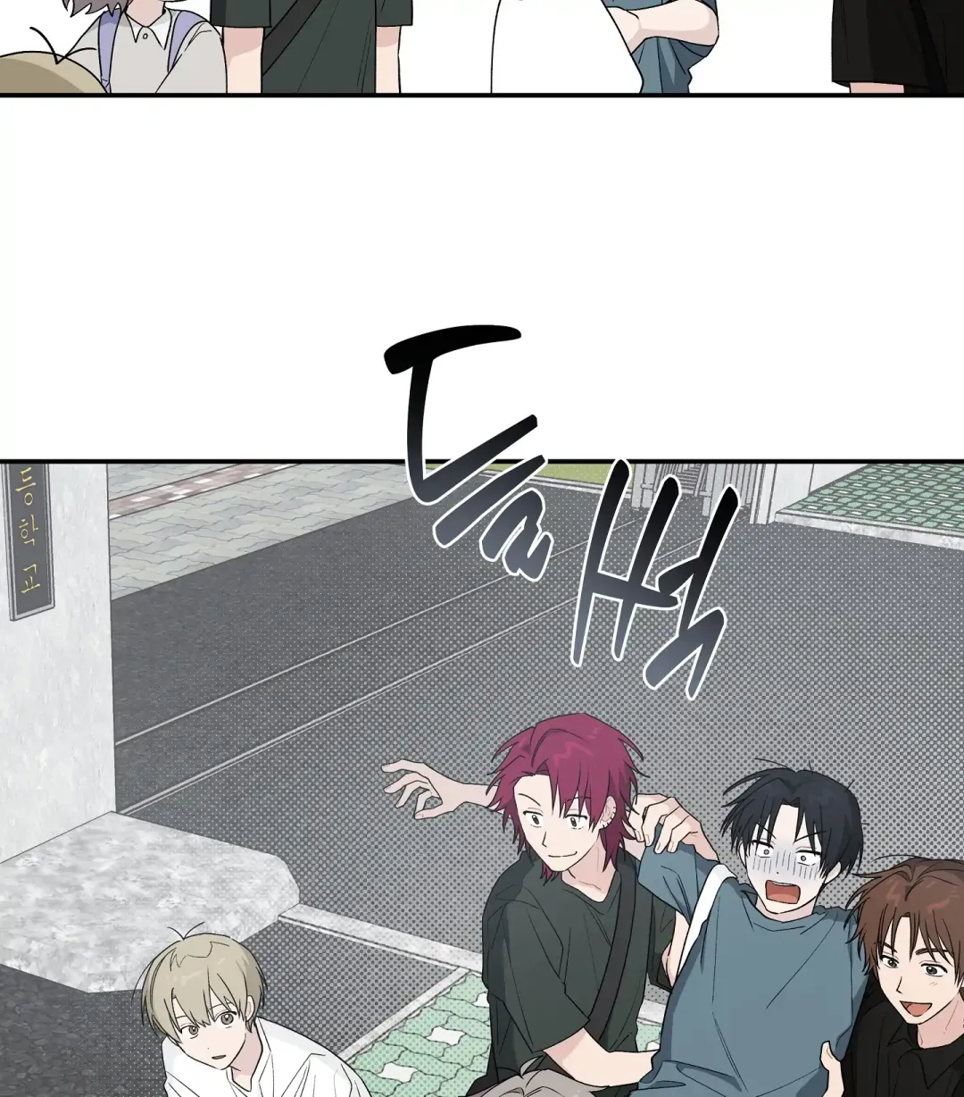 Emergency! Youth Record Book - Chapter 27 Page 111