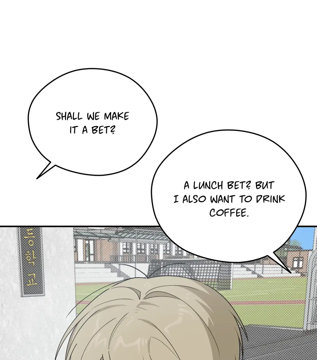 Emergency! Youth Record Book - Chapter 27 Page 113
