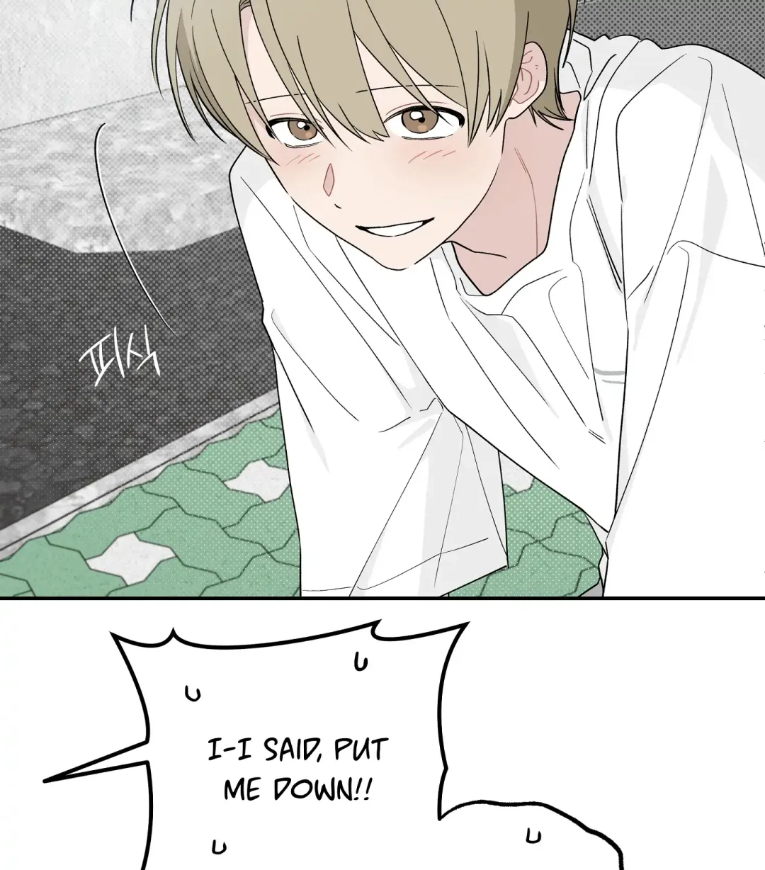 Emergency! Youth Record Book - Chapter 27 Page 114