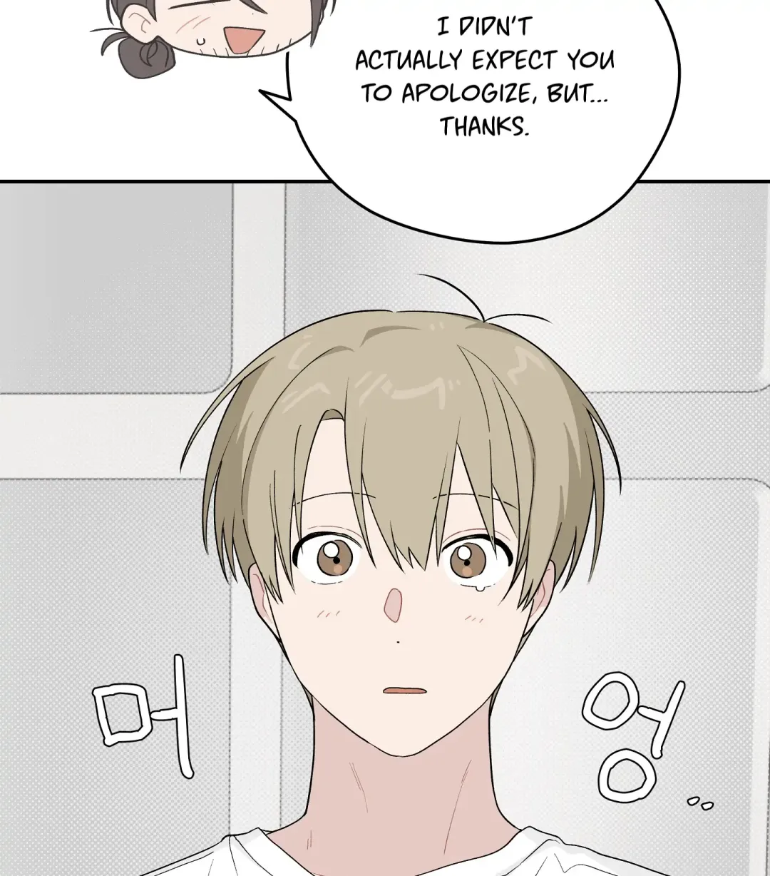 Emergency! Youth Record Book - Chapter 27 Page 126