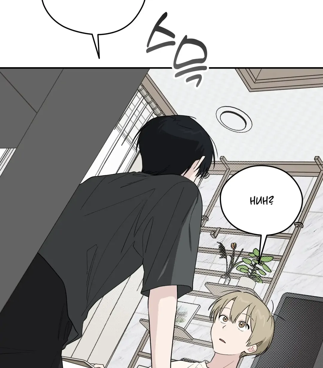 Emergency! Youth Record Book - Chapter 28 Page 8