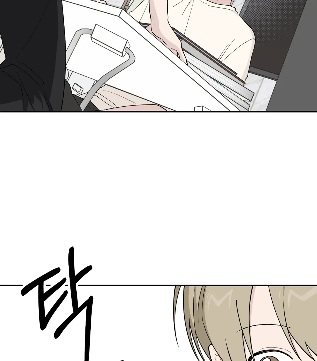 Emergency! Youth Record Book - Chapter 28 Page 9