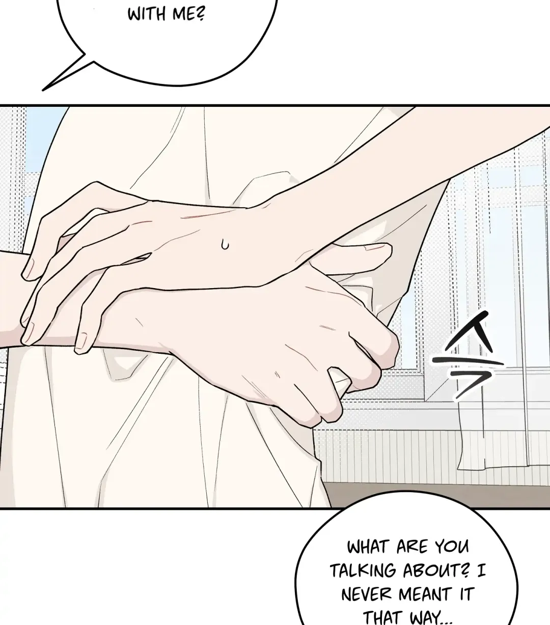 Emergency! Youth Record Book - Chapter 28 Page 13