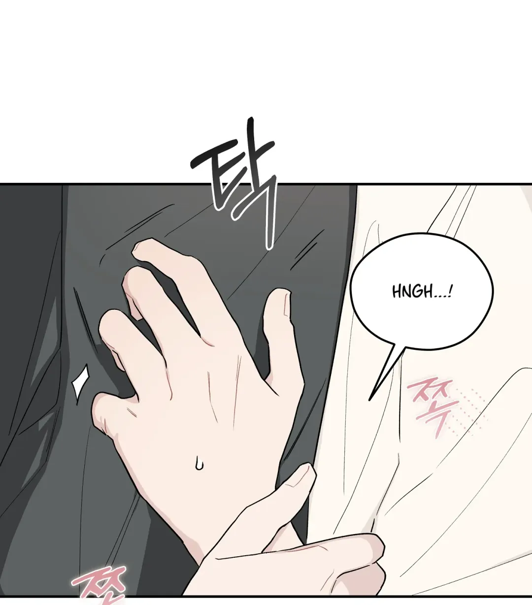 Emergency! Youth Record Book - Chapter 28 Page 19
