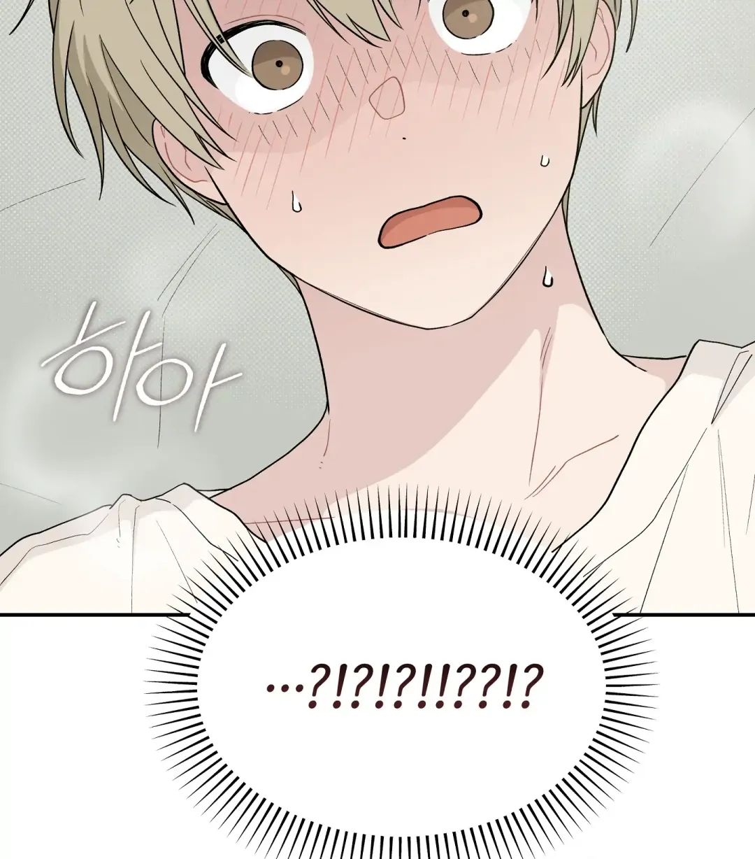 Emergency! Youth Record Book - Chapter 28 Page 34