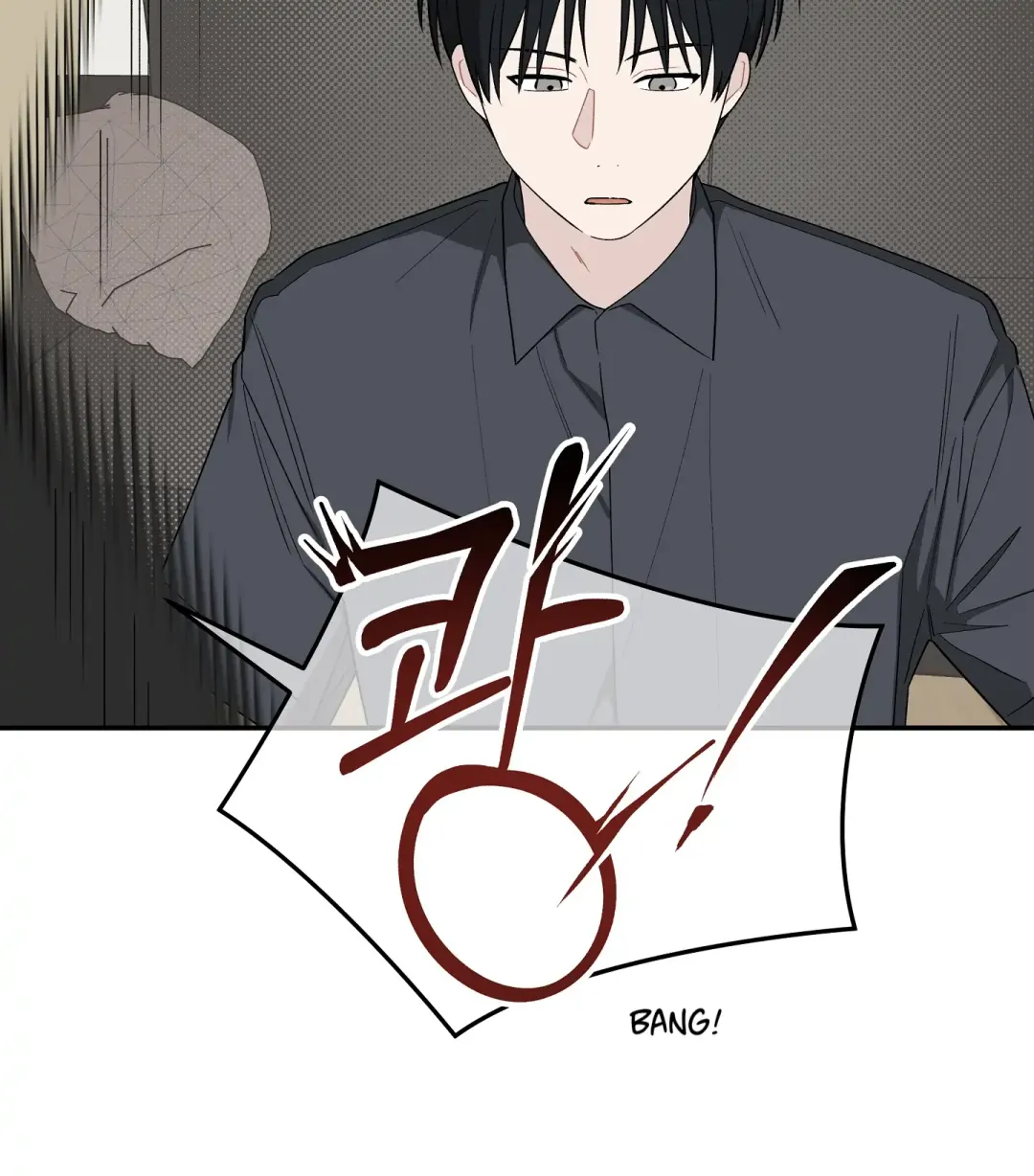 Emergency! Youth Record Book - Chapter 28 Page 38