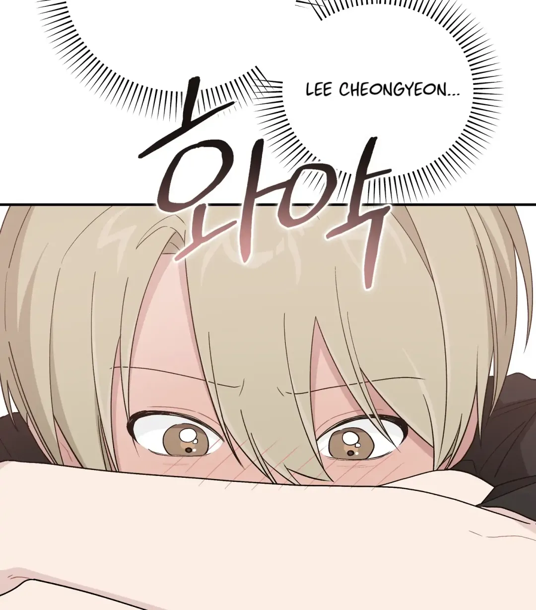 Emergency! Youth Record Book - Chapter 28 Page 56