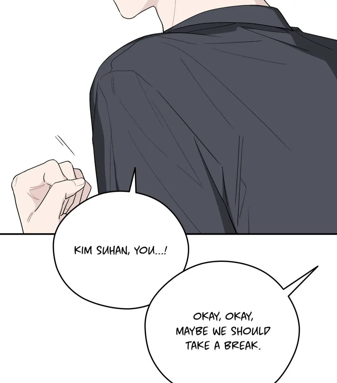 Emergency! Youth Record Book - Chapter 28 Page 75