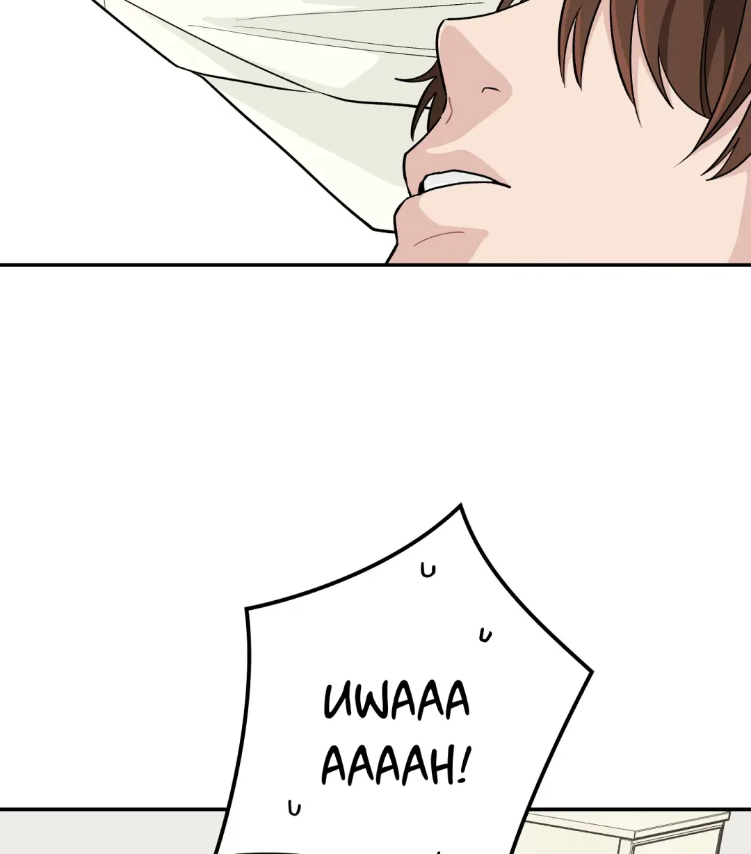 Emergency! Youth Record Book - Chapter 28 Page 81