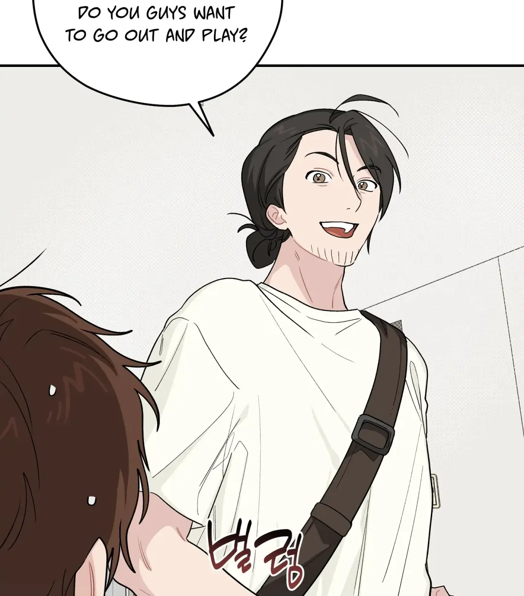 Emergency! Youth Record Book - Chapter 28 Page 84