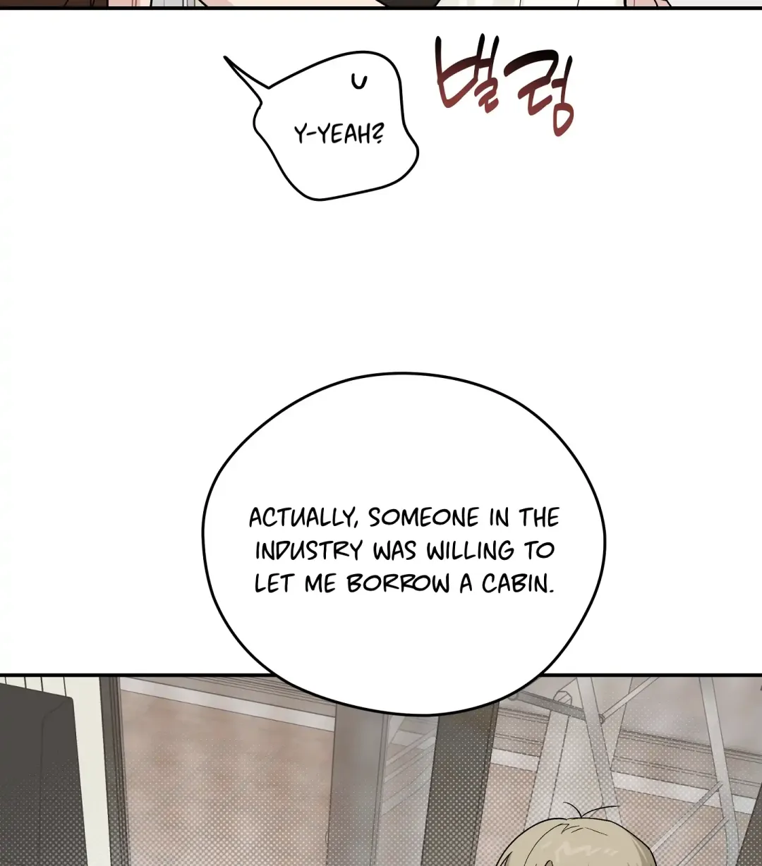 Emergency! Youth Record Book - Chapter 28 Page 85
