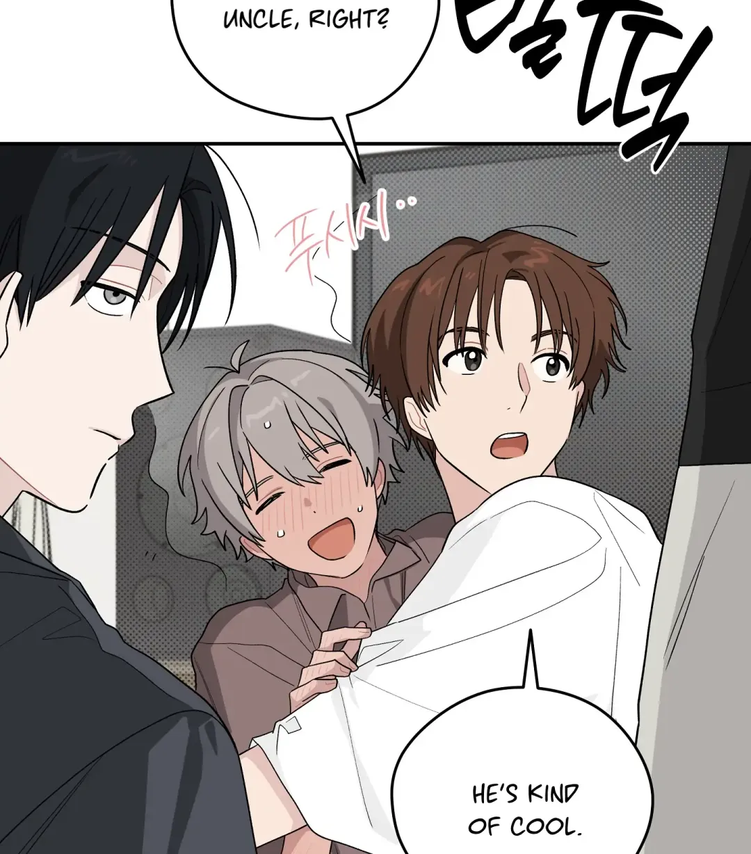 Emergency! Youth Record Book - Chapter 28 Page 93