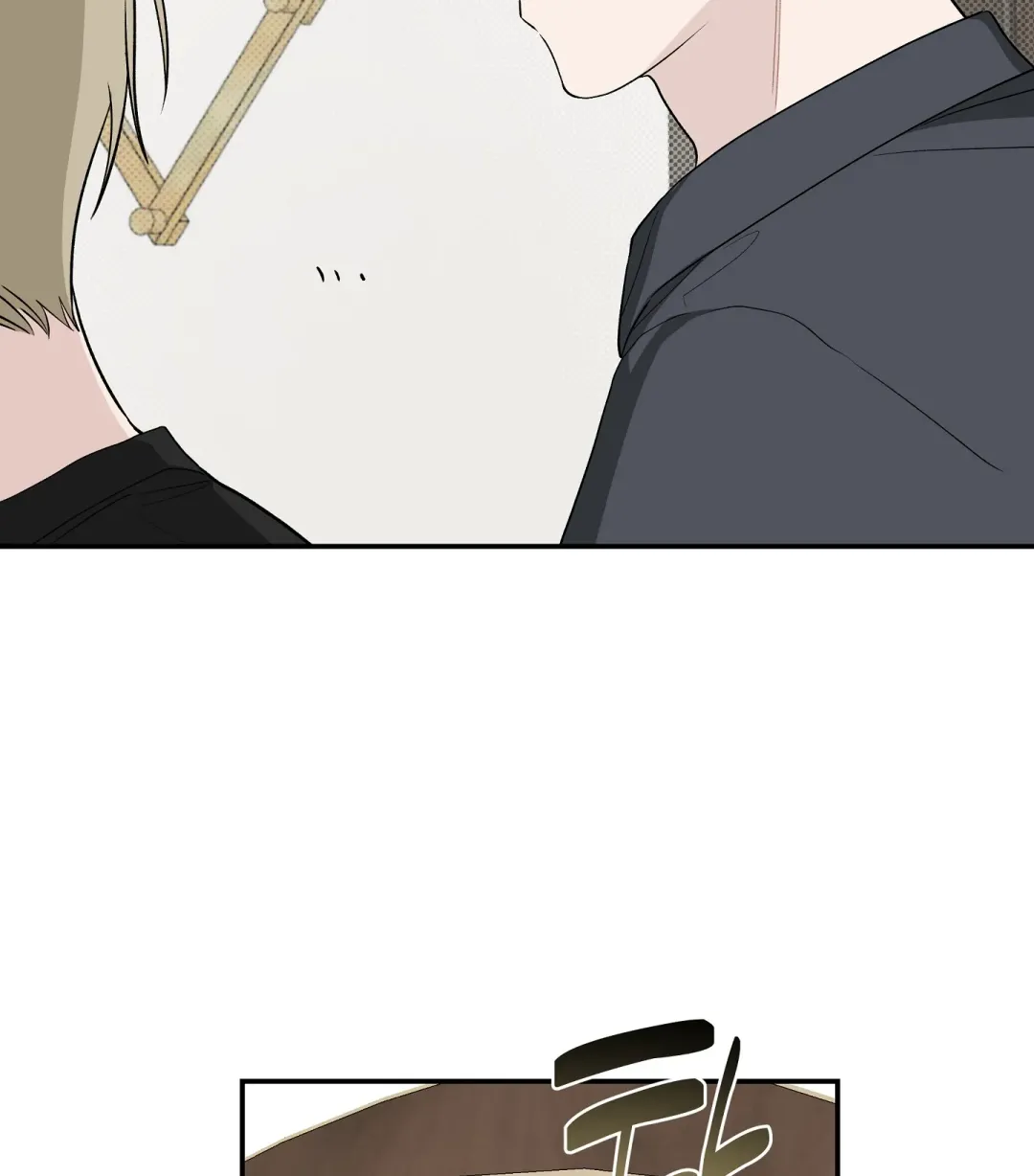 Emergency! Youth Record Book - Chapter 28 Page 102