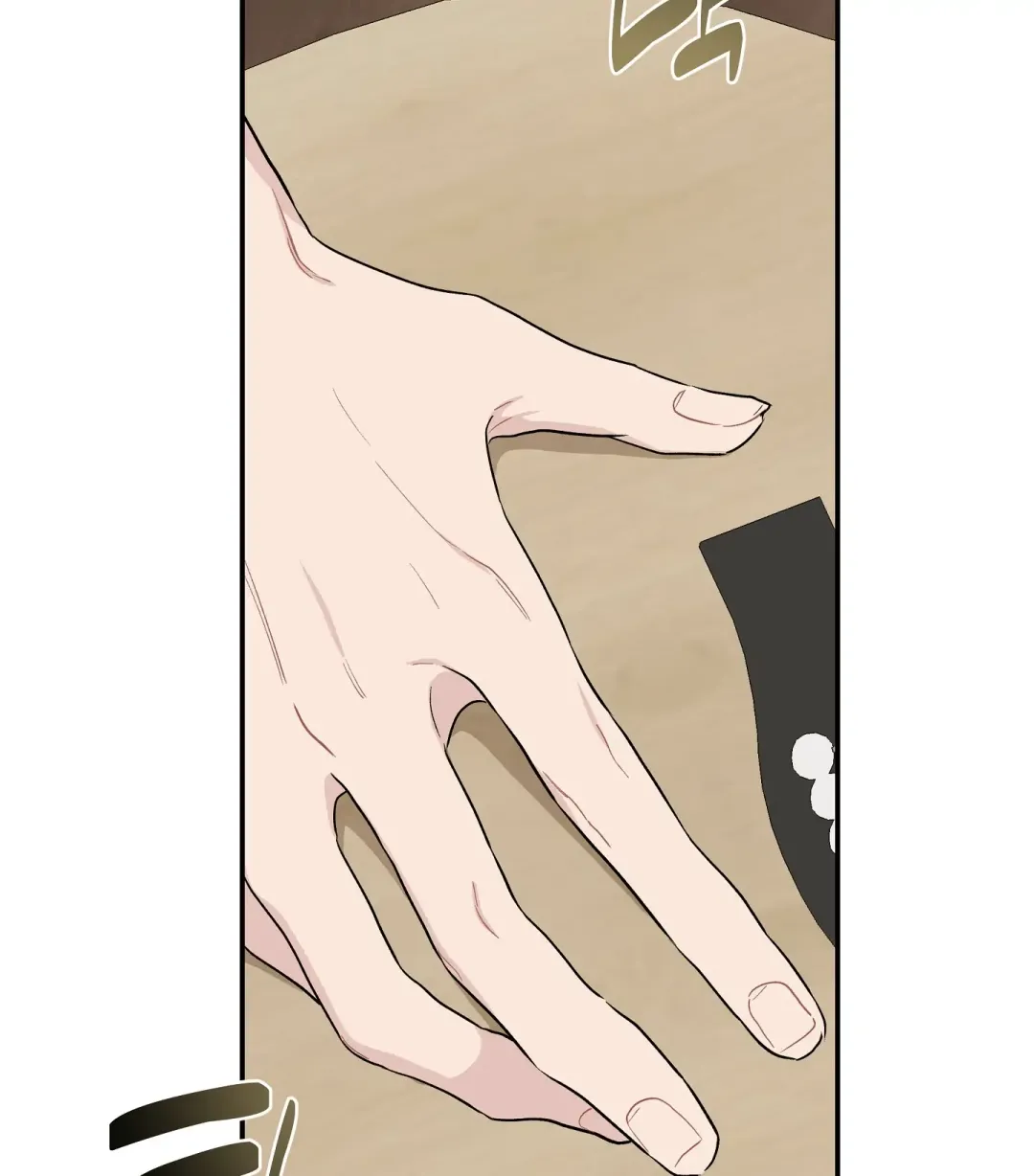 Emergency! Youth Record Book - Chapter 28 Page 103