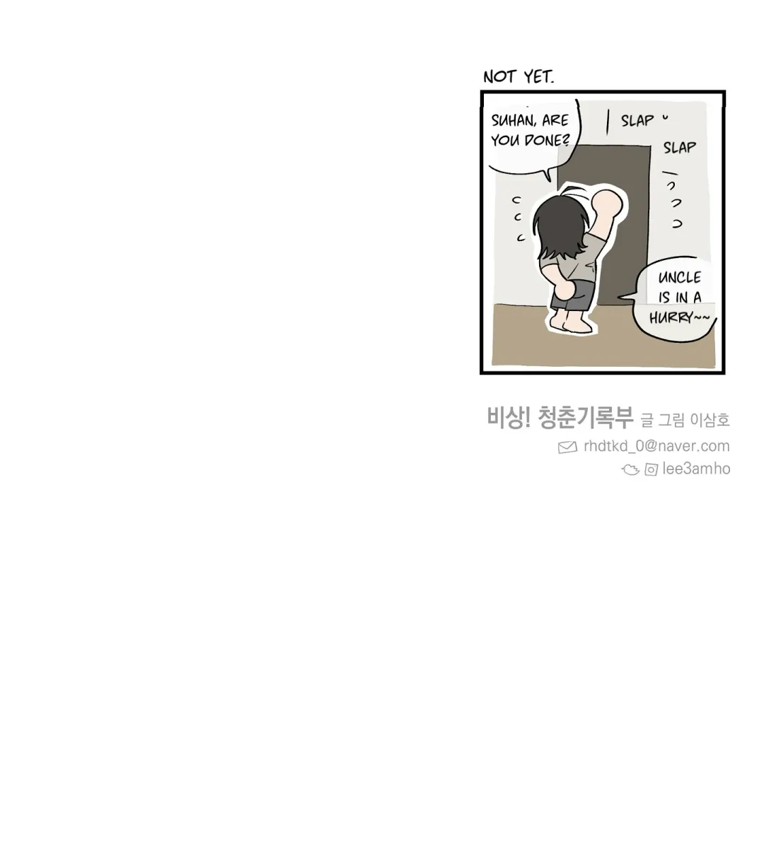 Emergency! Youth Record Book - Chapter 28 Page 114