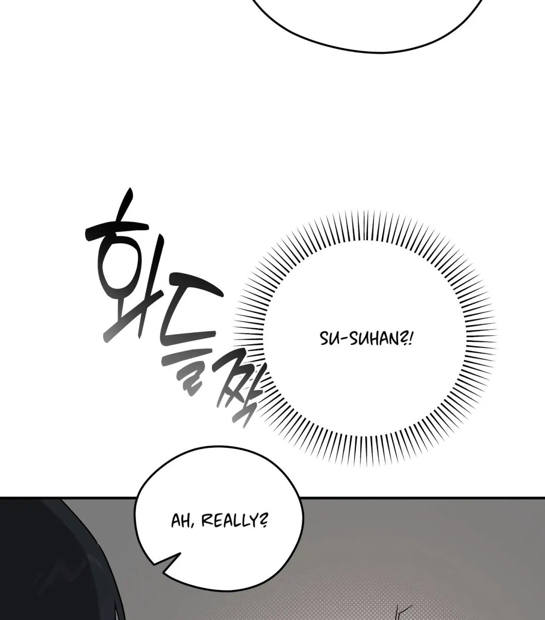 Emergency! Youth Record Book - Chapter 29 Page 14
