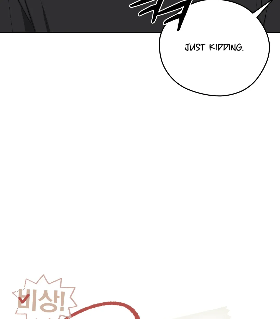 Emergency! Youth Record Book - Chapter 29 Page 20