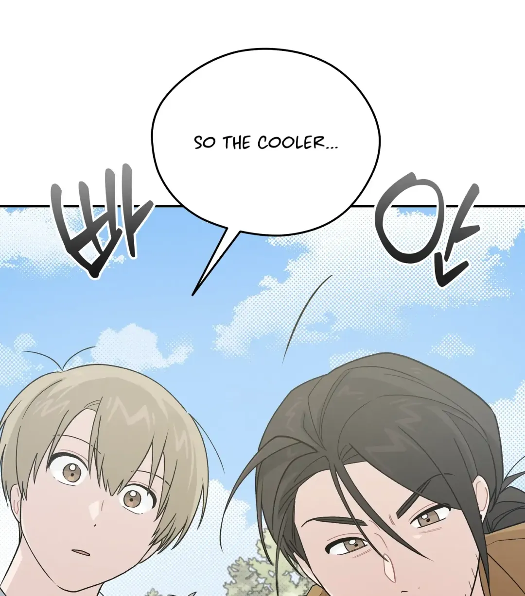Emergency! Youth Record Book - Chapter 29 Page 22