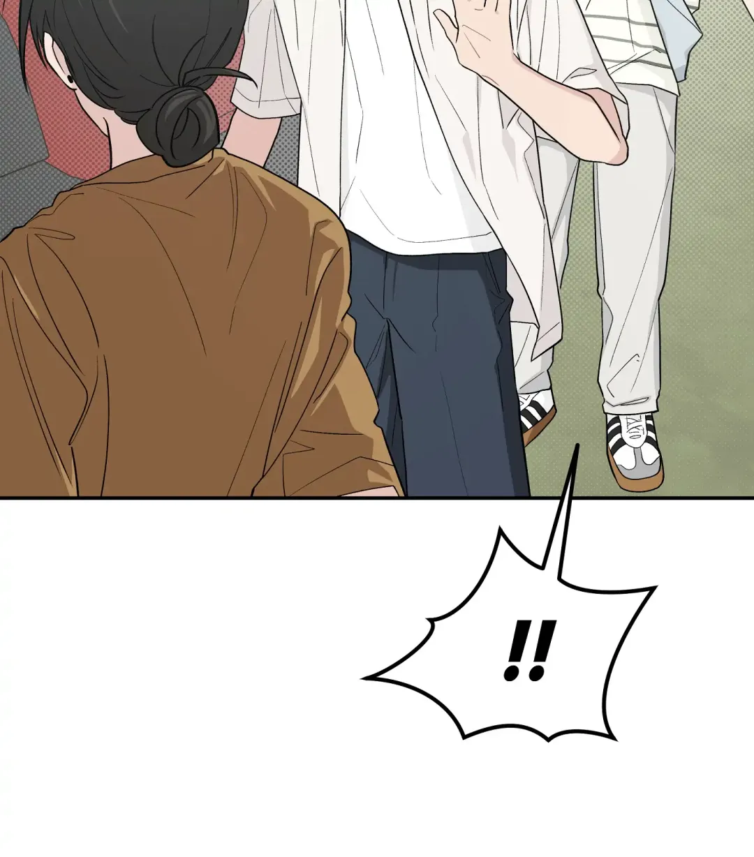 Emergency! Youth Record Book - Chapter 29 Page 33