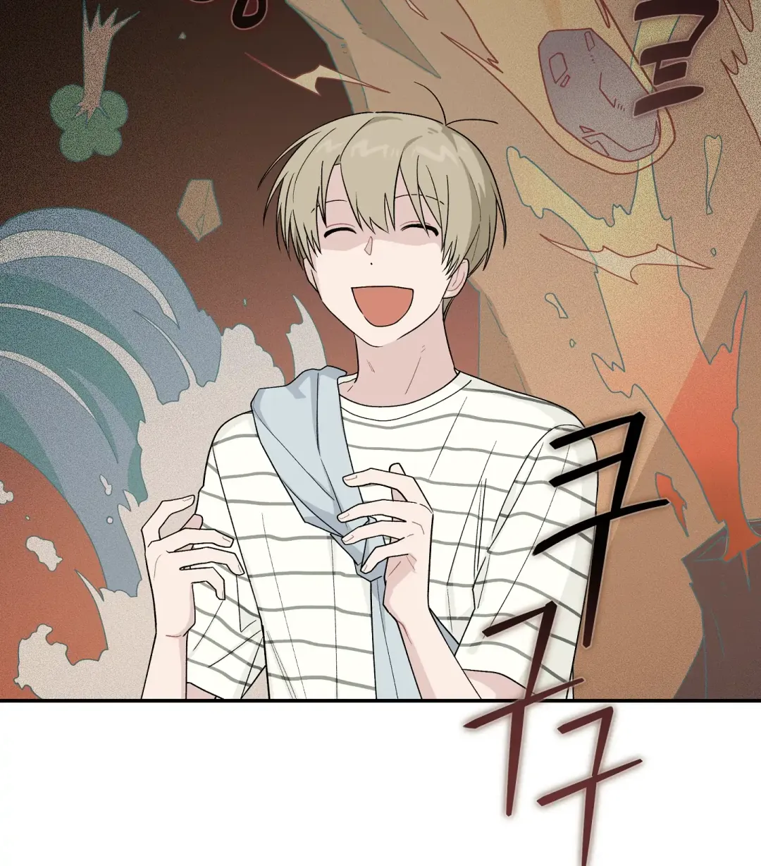Emergency! Youth Record Book - Chapter 29 Page 52