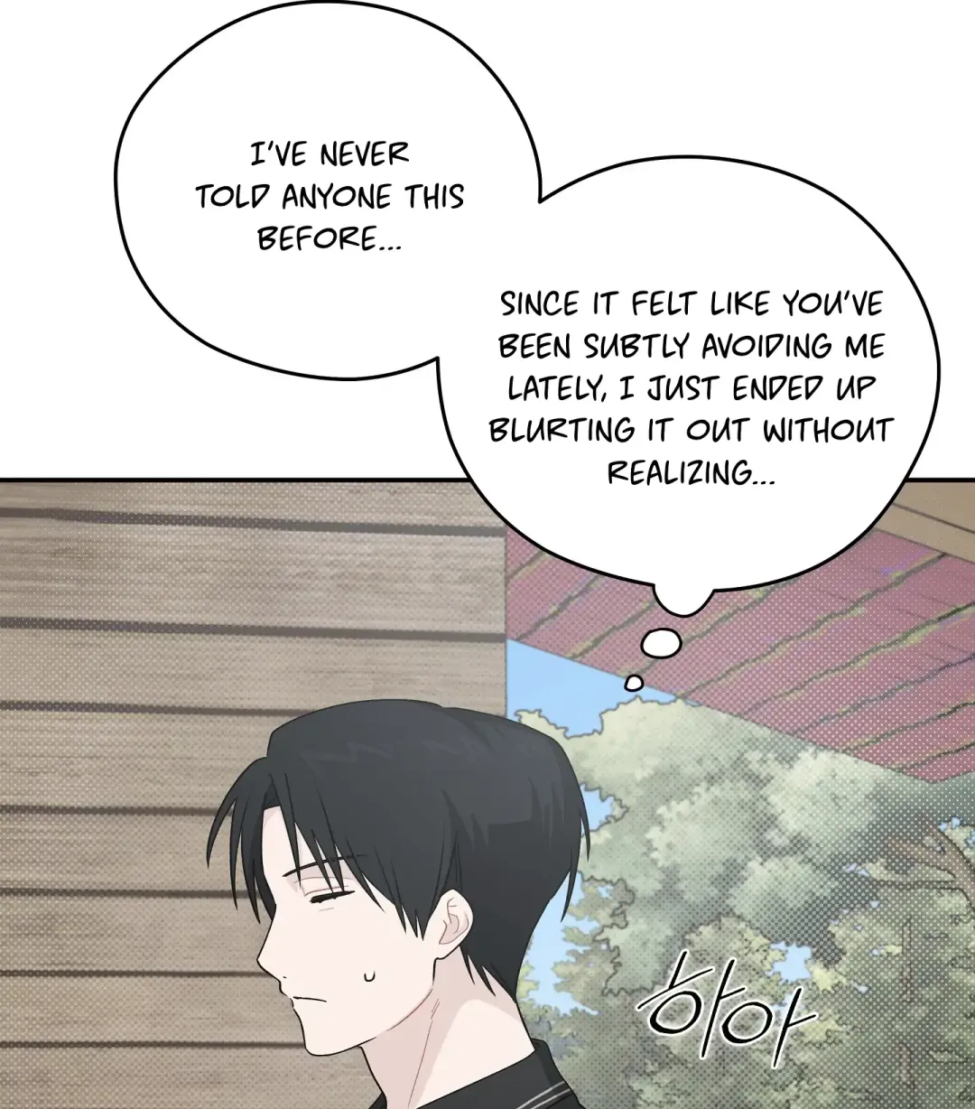 Emergency! Youth Record Book - Chapter 29 Page 68