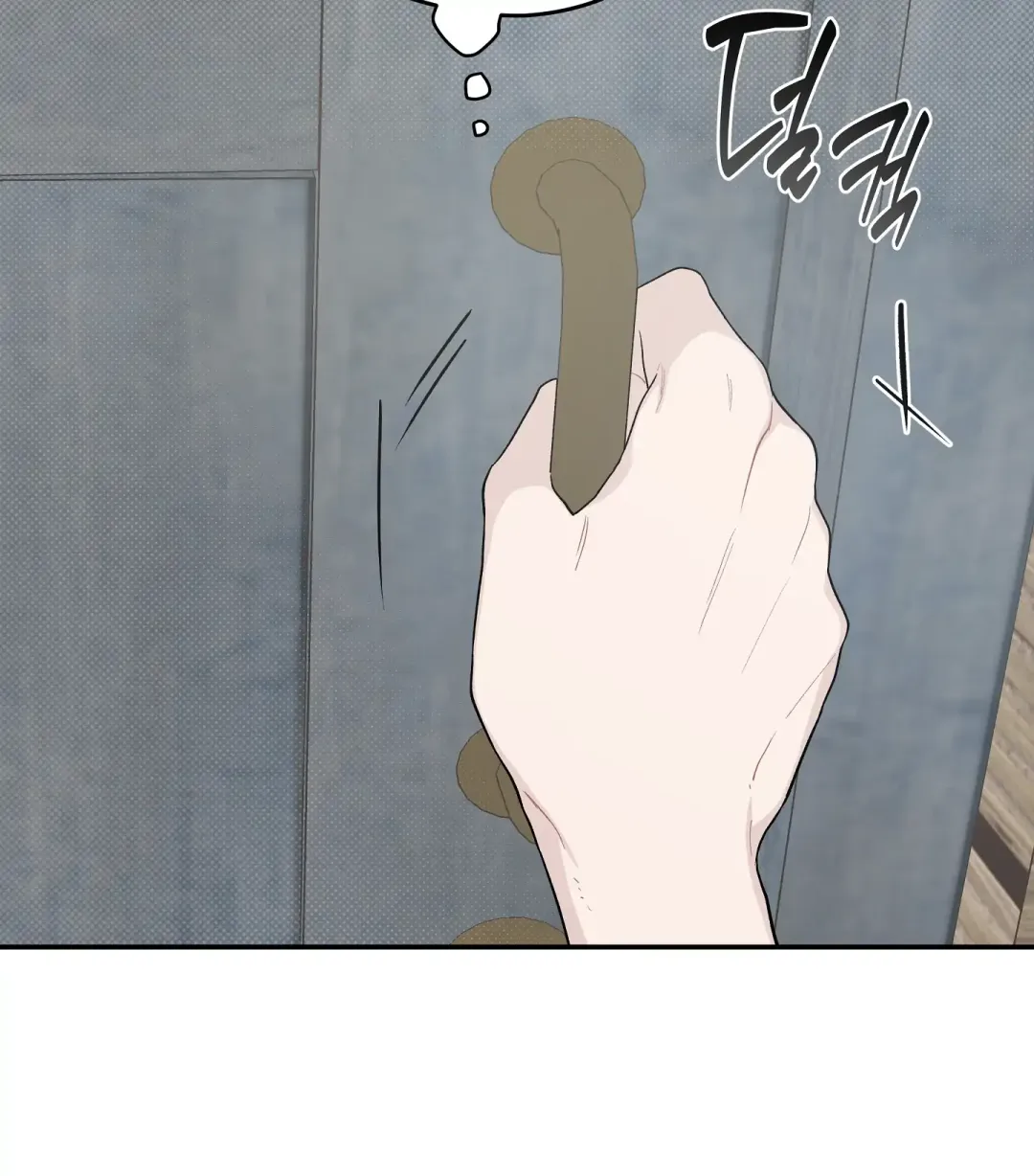 Emergency! Youth Record Book - Chapter 29 Page 70