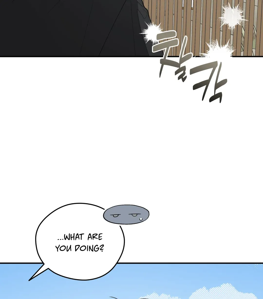 Emergency! Youth Record Book - Chapter 29 Page 74