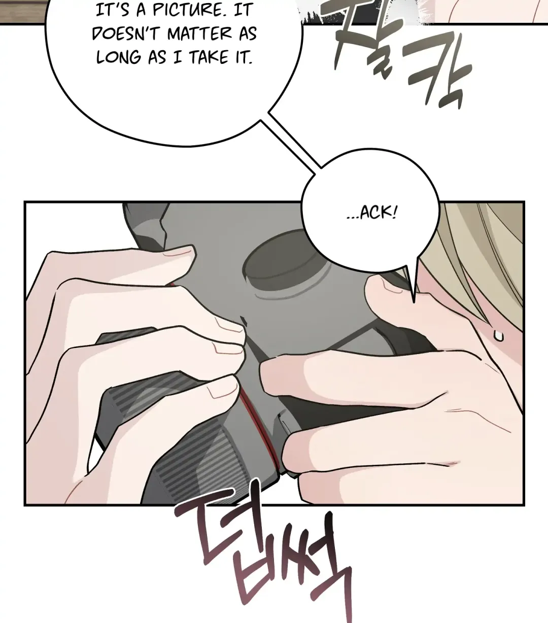 Emergency! Youth Record Book - Chapter 29 Page 80