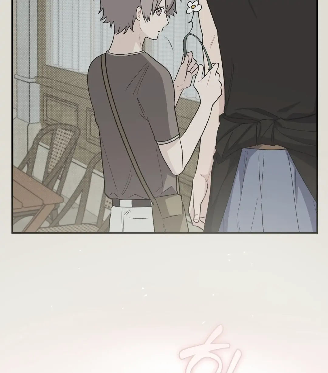 Emergency! Youth Record Book - Chapter 29 Page 99