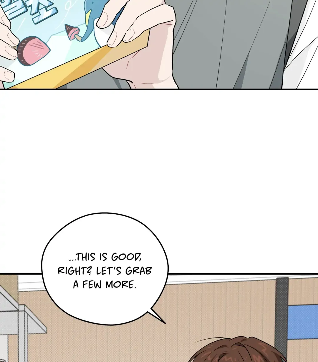 Emergency! Youth Record Book - Chapter 29 Page 107