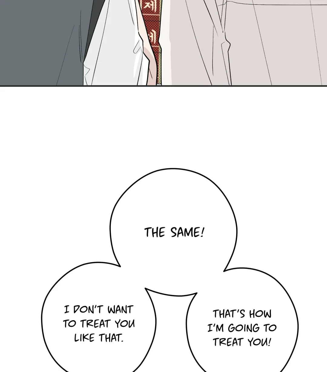 Emergency! Youth Record Book - Chapter 29 Page 114