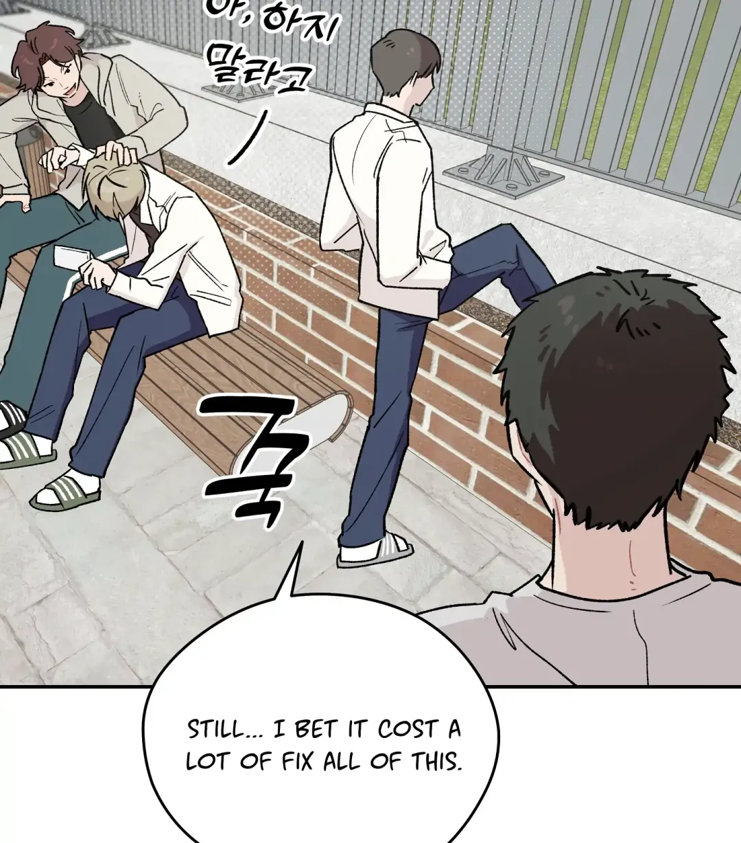 Emergency! Youth Record Book - Chapter 3 Page 5