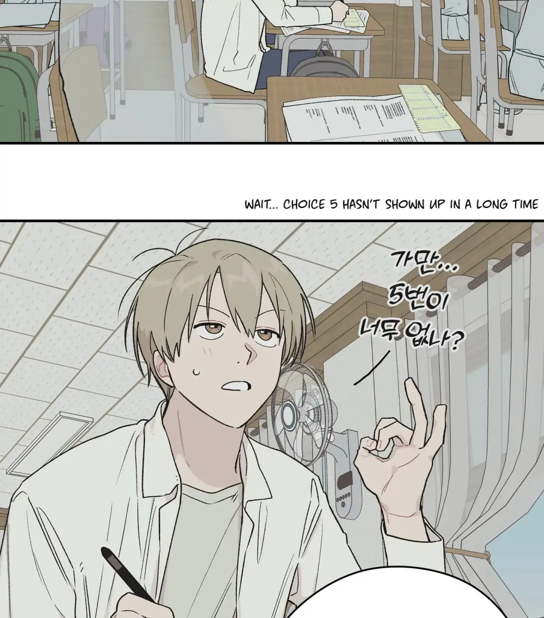 Emergency! Youth Record Book - Chapter 3 Page 34